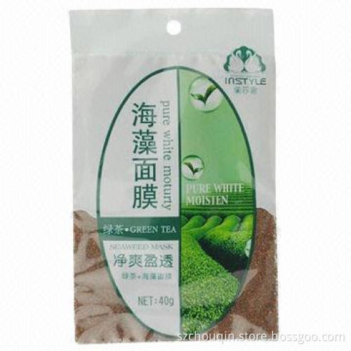 Mask Packaging Bag with Heat Cut Sealed Style, Made of OPP/VMCPP/CPP Materials